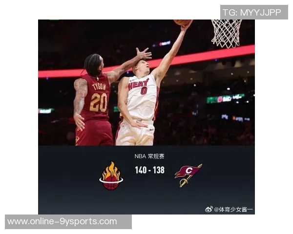 维金斯称赞鲍威尔赛季表现出色第四节关键时刻展现爆发力