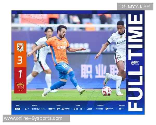 2025华润饮料中超联赛第28轮上海海港对阵山东泰山赛前发布会精彩回顾