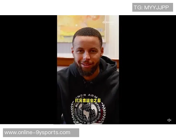 库里中场查看社媒恶评后下半场疯狂发力引发热议